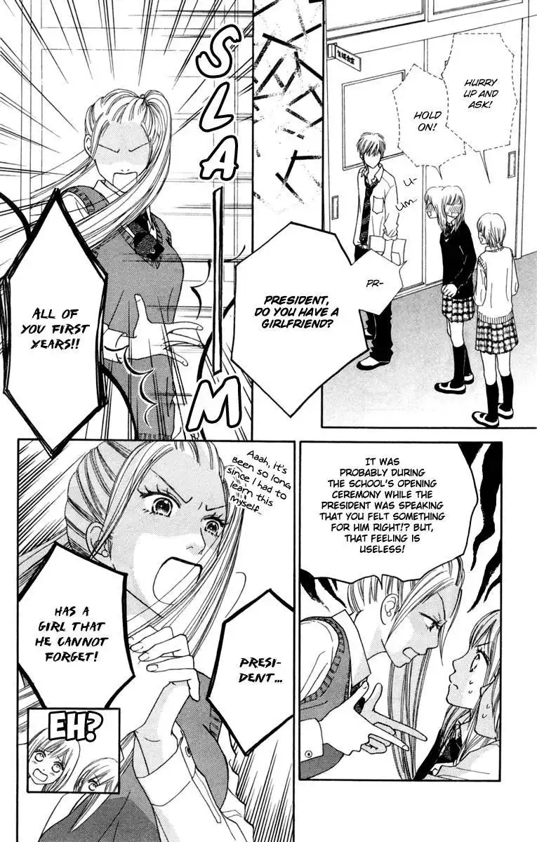 Parfait Tic Chapter 134 20